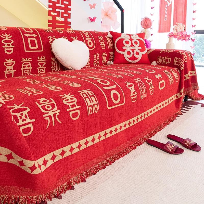 

Новый чехол для дивана в китайском стиле 2025 новый универсальный на четыре сезона свадебный праздничный атмосфера полный чехол для дивана чехол полотенце 180*130cm