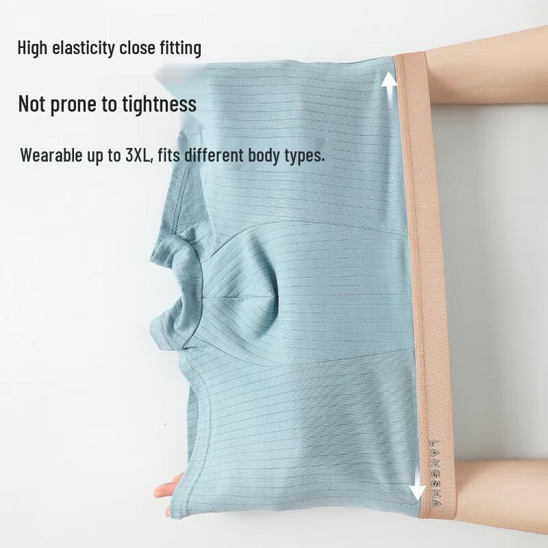 Langsha Men's 7A Antibacterial Breathable Boxer Briefs