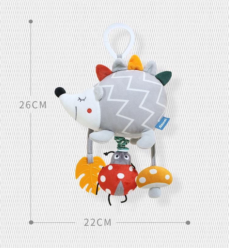 Aipinqi Baby Stroller Musical Rattle & Crib Mobile Toy