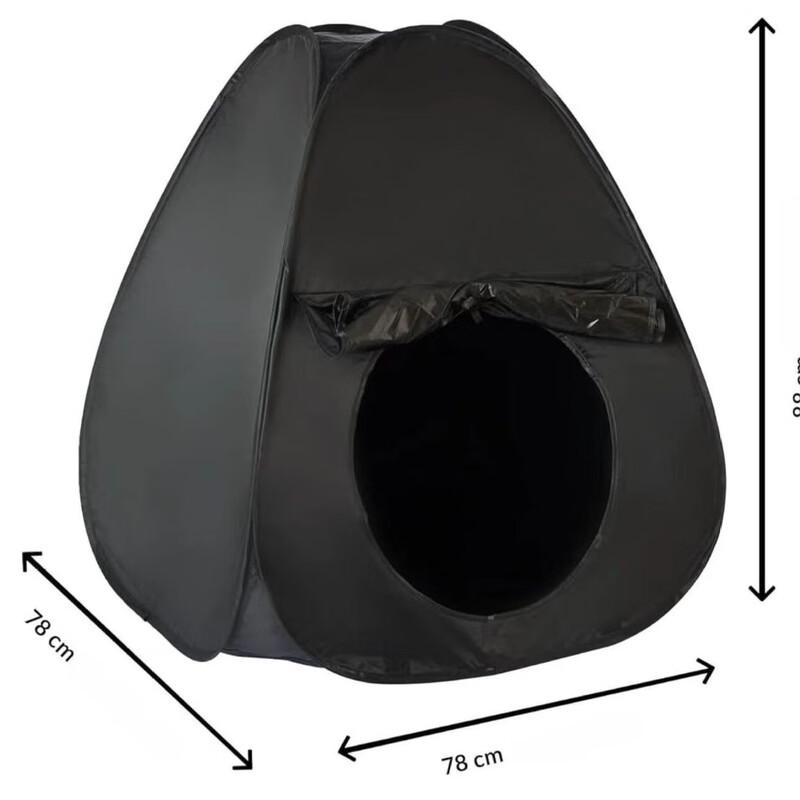 

Oein Foldable Kids Play Tent