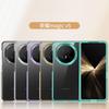 Electroplated Transparent Phone Case For Honor Magic V5 Protective PC Shell MagicV5 Back Cover