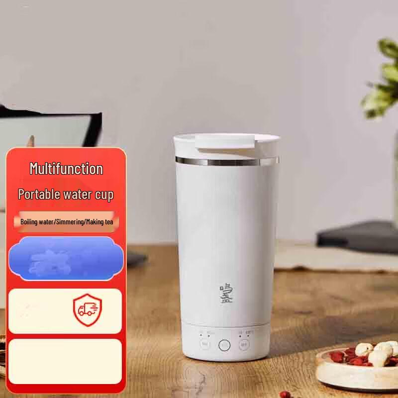 Mingzhan Portable Electric Heating Travel Mug 320ML