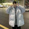 Cotton Clothes Men's Season New Thickened Loose Versatile Hooded Bread Clothes Cotton Clothes Student Jacket