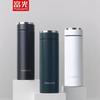 Fuguang Portable 304 Stainless Steel Insulated Tea Thermos Cup