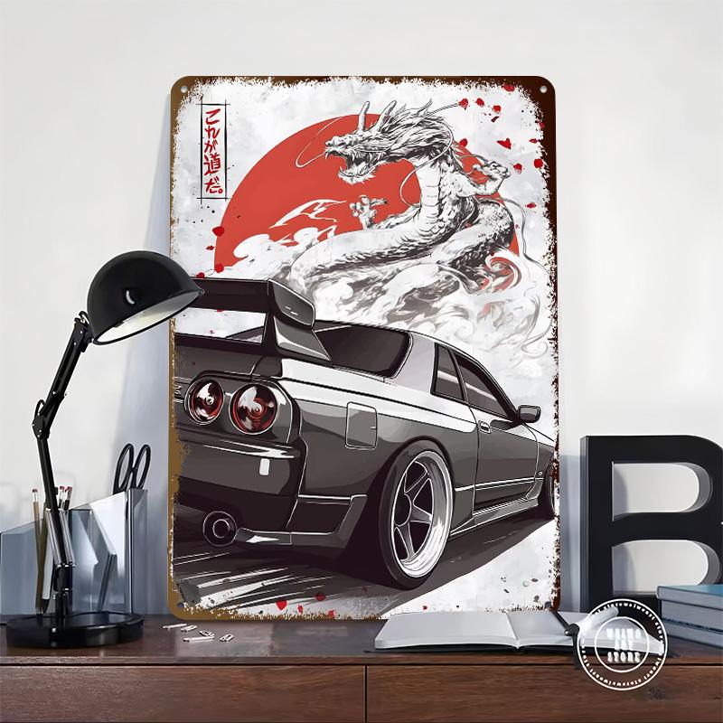 Sports Car Skyline R32 With Dragon Art Tinplate Poster Customized Wall Art Vintage Metal Signs Retro Tin Plaque for Desk Decor