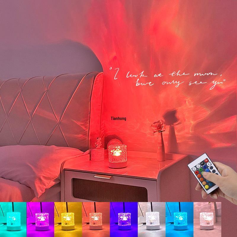 Ripple Bedside Atmosphere Night Light