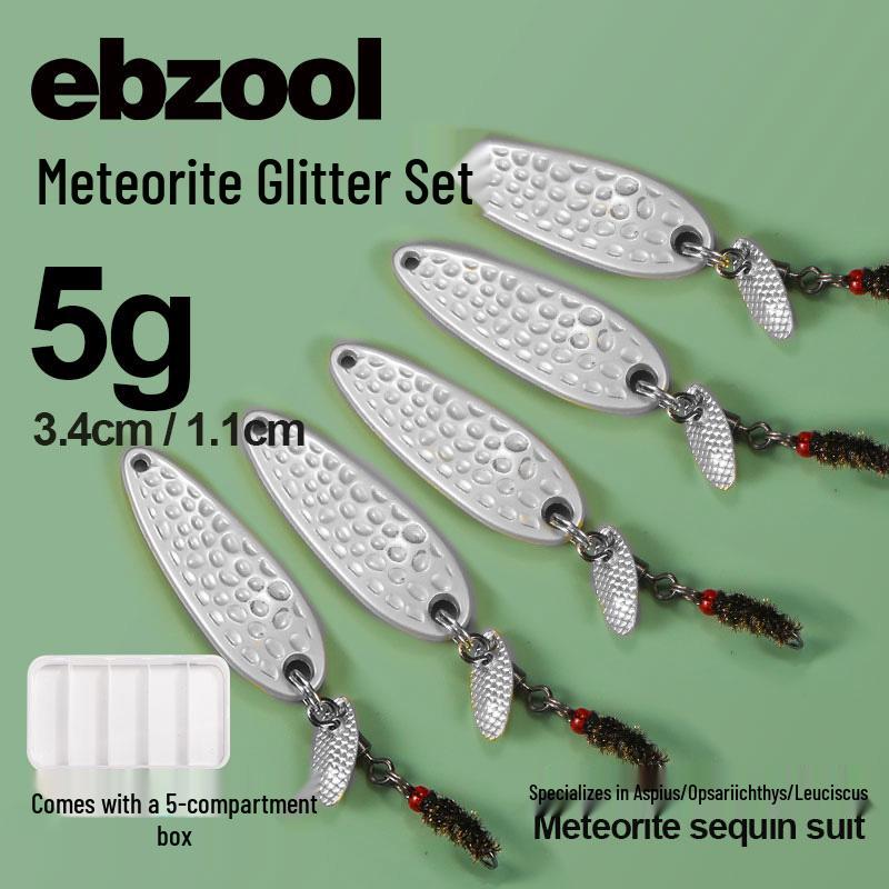 Meteorite Stone Micro Lure: Spinning Sunflower Seed Sequin Hook for Fly Fishing, Rigged for Mandarin Fish with White Stripes