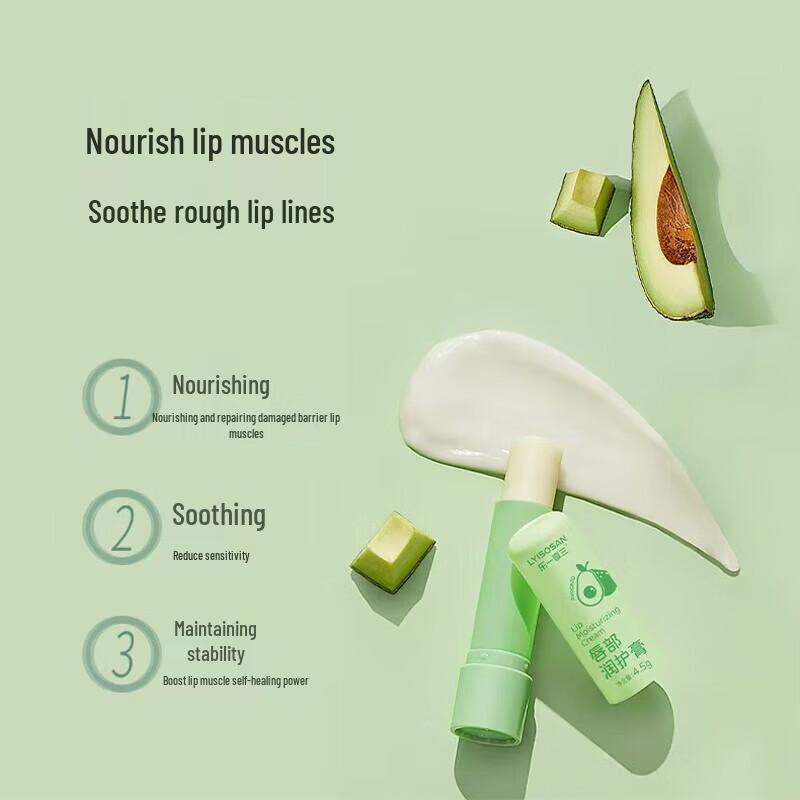 Haishi Hainuo Avocado Moisturizing Lip Balm (5-Pack)
