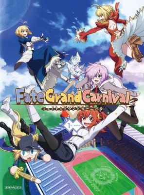 Carnival 1st Season Fate/Grand (Limited Edition) [Blu-ray]