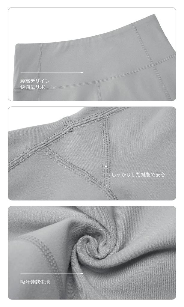 VUTRU Yoga and with Pockets for Running Women's Leggings, Stretch, 9-Length, Moisture-Wicking, Quick-Drying,