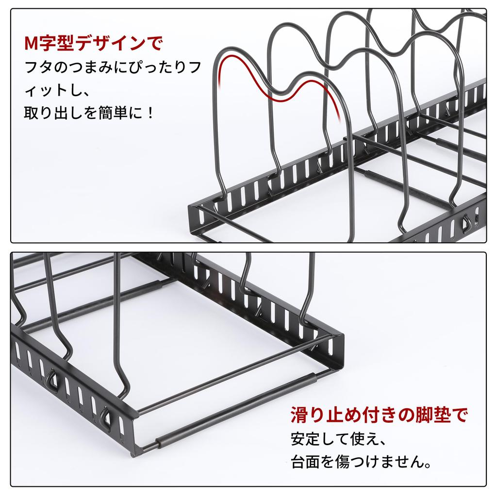 and Detachable Extendable Frying Pan Rack with 12 Dividers TITIROBA Frying Pan Storage Kitchen Storage Pot Storage Frying Lid Black Adjustable