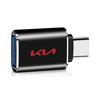 Câble Convertisseur Adaptateur de Charge USB Type C pour Voiture Accessoires de Voiture Pour KIA Sportage Ceed Rio 3 4 Picanto Sorento Optima Cerato Soul Amanti