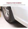 SAIC Maxus G10 Mudguards Mud Flaps with Screws Accessories
