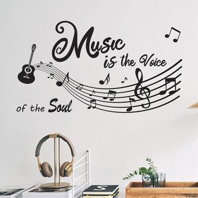 Vinylové samolepky na zeď Odnímatelné hudební symboly Hudba je hlasem duše Hudební pokoj
