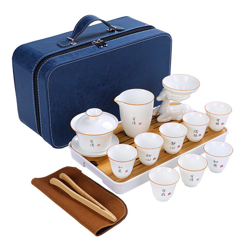 White Porcelain Tea Set Suet Jade Kung Fu Tea Set Household Complete Set of Tea Making Utensils Tea Set Teacup Teapot Cover Bowl