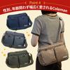 Etsumi Coleman Camera Shoulder Bag VCO-8784 Gray