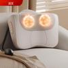 AUX Power Kneading Back Massage Cushion