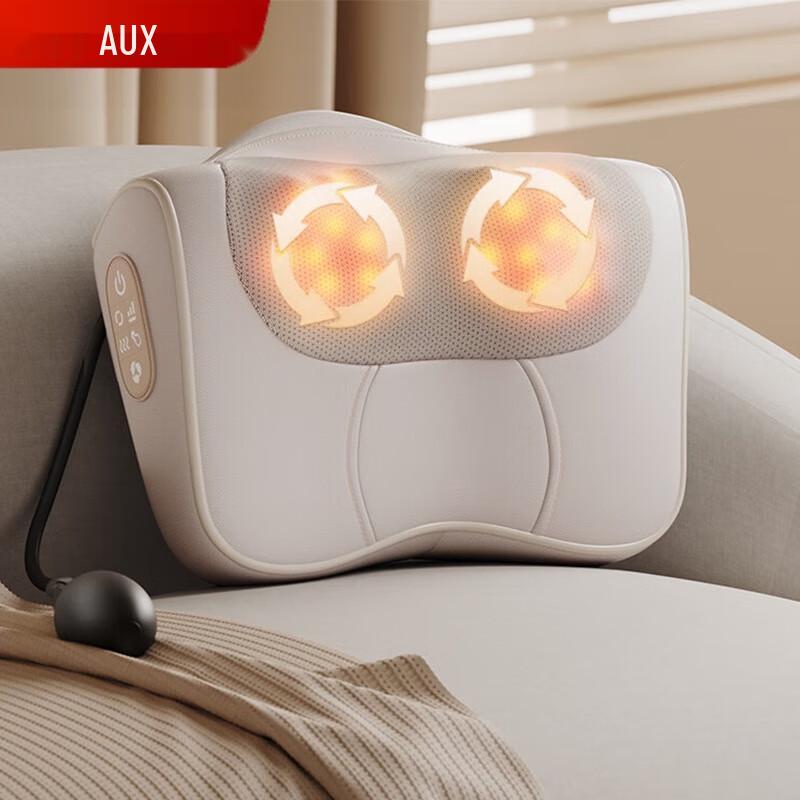 AUX Power Kneading Back Massage Cushion