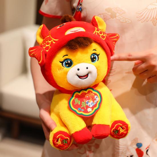 Fish Carp Pony Plush Toy Year of The Horse Zodiac Plushie with Lucky Symbolism Chinese New Year Ornament & Gift