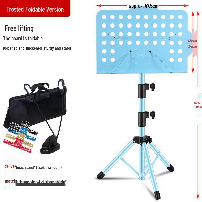Portable Outdoor Guzheng & Instrument Music Stand - Adjustable for Guitar, Flute, Xiao, Violin Sheet Music