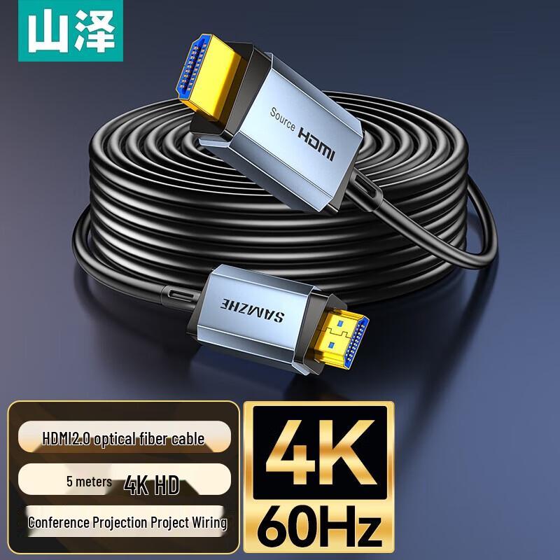 

Shan Ze XGH05 HDMI 2.0 Video Cable