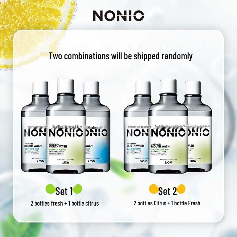 Lion NONIO Fresh Mouthwash