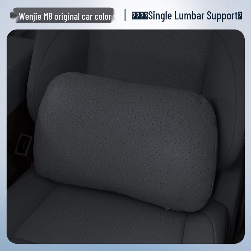 AITO M8 Car Interior Essentials: Headrest, Lumbar Support, Neck & Waist Protection, Decorative Accessories