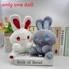 Set di Figure Peluche Coppia Pipistrello Volpe Gatto Scuro Con Tessuto in Poliestere e Imbottitura in Cotone PP Per Decorazione Camera da Letto Regalo per Lei