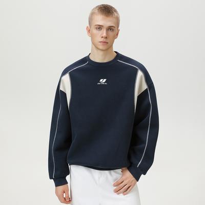 Vestiti pesanti – Felpe