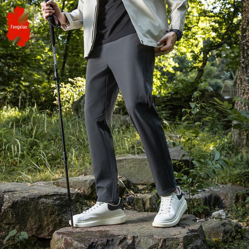 Men's Fleece Lined Straight-Leg Casual Pants