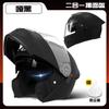Locomotive winter warm helmet women's four-season universal half helmet cross-border safety helmet