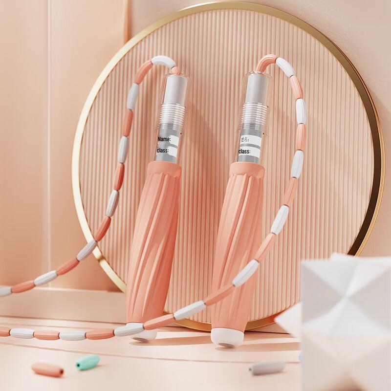 Детская мягкая сегментированная скакалка с бусинами