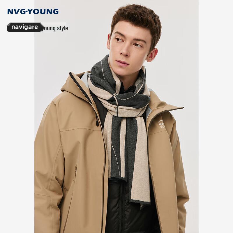 

Вязаный шарф Navigare в стиле колор-блок 50