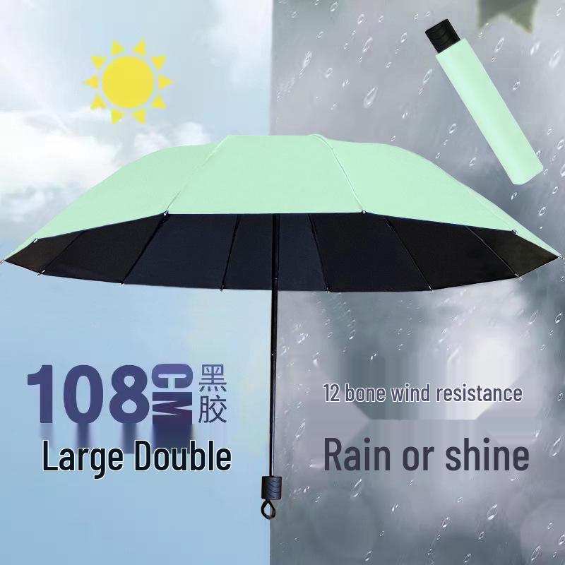 12-Rib Dual-Use Sun & Rain Umbrella for Men & Women - Large, UV Protection, Folding Double-Person Design