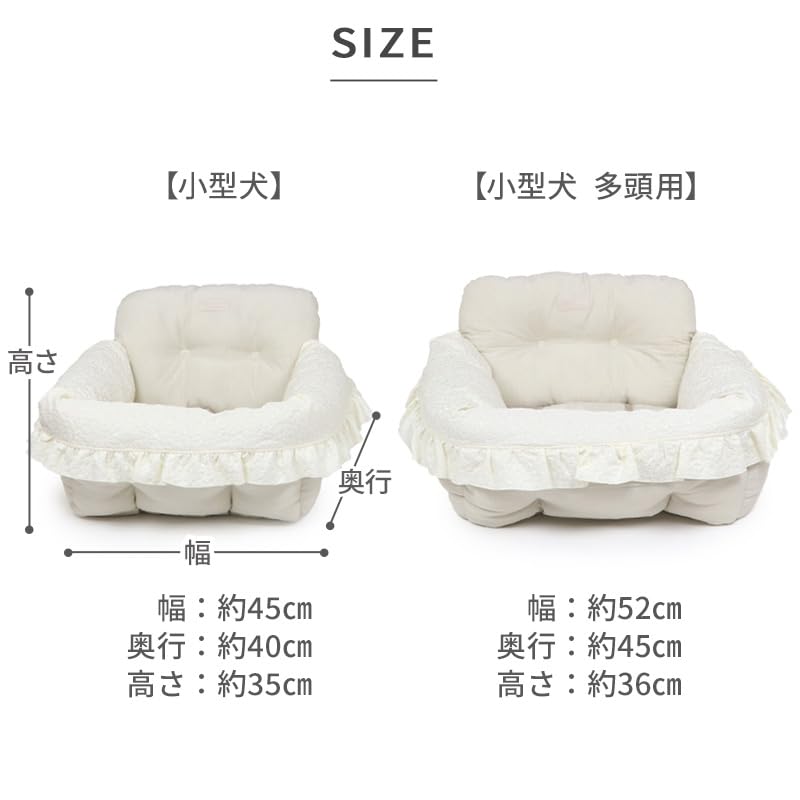 Pet Paradise Dog Drive Bed Flower Jacquard Drive Box Cuddler for Small Dogs Multiple Dogs