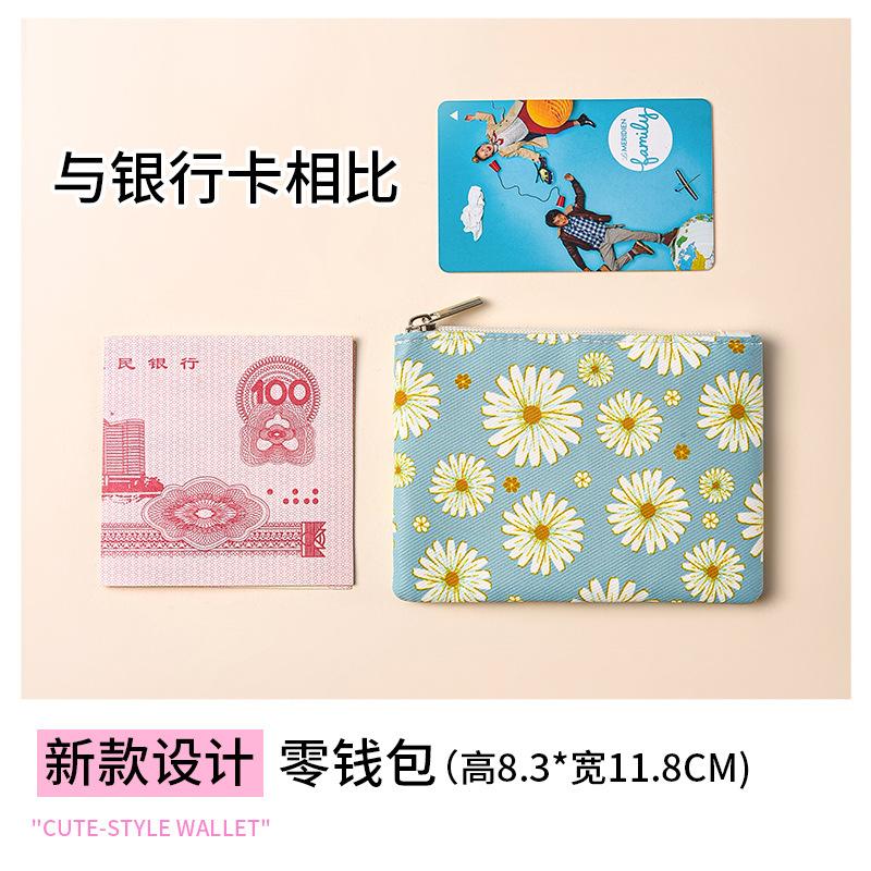 Mini small pocket wallet small fresh canvas floral fabric card bag zipper change bag student coin storage bag