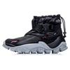 Li Ning Aurora Berg Reisen Rutschfest, Abriebfest, Thermisch Bedeckend Hoher Schaft Freizeit Schuhe Herren Schwarz AGLP155-4