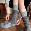Boots Cotton Stacking Socks Cover Knitted Wool Leg Cover Wool Thickened Warm Contrasting Splicing Gray Calf