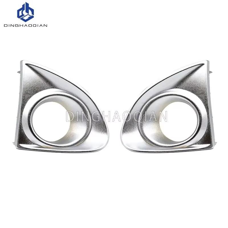 1 Set Front Bumper Fog Light Assy Fog Lamp Assembly Harness for Toyota Corolla Axio Fielder 2013 2014 2015 Version Chrome Cover