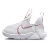 Nike Flex Plus 2 TD Slip Resistant Low Top Shoes Baby Shoes White Pink DV8998-100