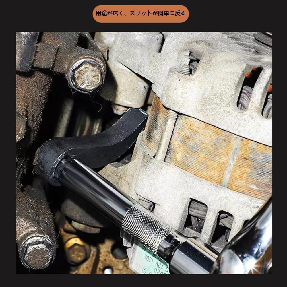 Half Shaft Removal Drive Shaft Remover Plier Adapter Head Proof (Black)