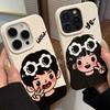 Biye Couple for IPhone16 Mobile Phone Case for Apple 14/13/12/11pro Wheat Anti-fall Xsma