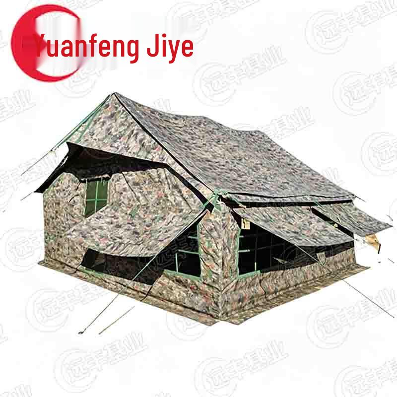 Yuanfeng Jiye Tactical Field Tent