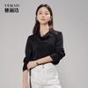 High End Swing Collar Long Sleeved Base Shirt