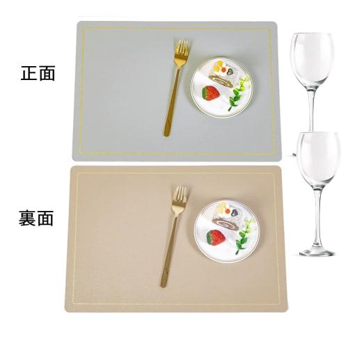 Senteria Kitchen Placemats, Stylish Solid Color PU Laser Placemats with a Nordic Design, Double-Sided Square Design, Waterproof, Non-Slip, Stain-Resis