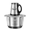 5L Electric Meat Grinder & Food Processor: Multifunctional Stainless Steel, Ideal for Garlic, Chili, and Household Use
