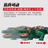 Remote Control Crocodile Toy Simulation Call Electric Crawling Children's Prank Spoof Electric Remote Control Dinosaur Toy