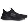 Atmos x Adidas UltraBoost 1.0 Uncaged 'Triple Black' H05022