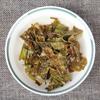 2022 Ancient Tree Golden White Sheng Puer Tea Cloud-like White Beauty Raw Puerh Tea 357g
