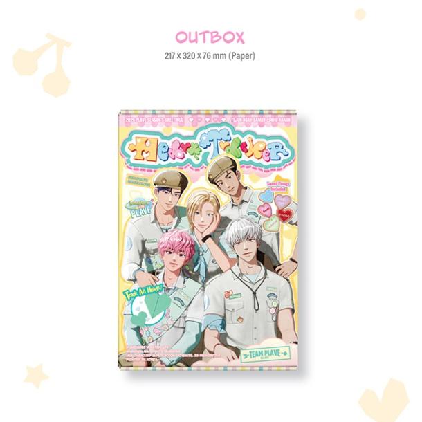 Pre-order PLAVE 2026 Season's Greetings & Weverse POB